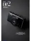 Preview: Brochure & Specs