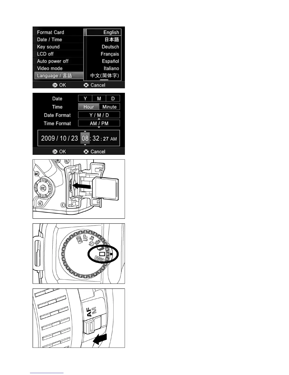 Page #17 background image