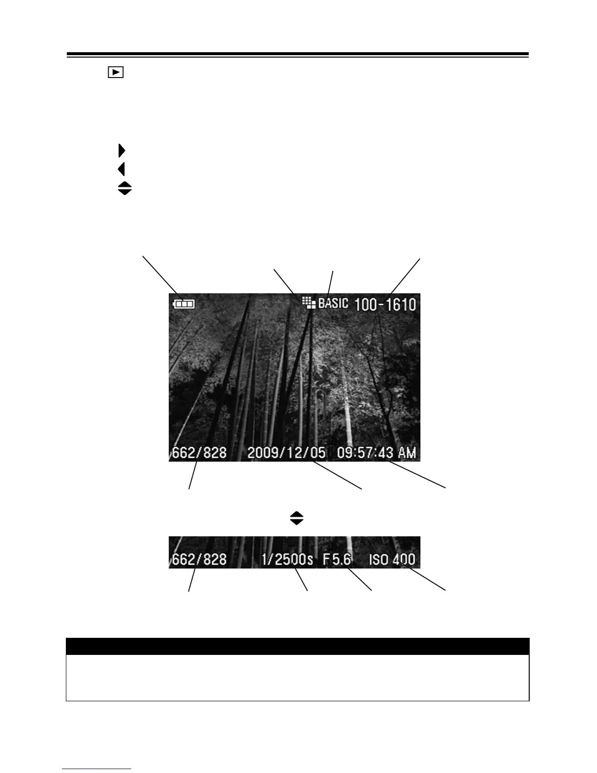 Page #86 background image