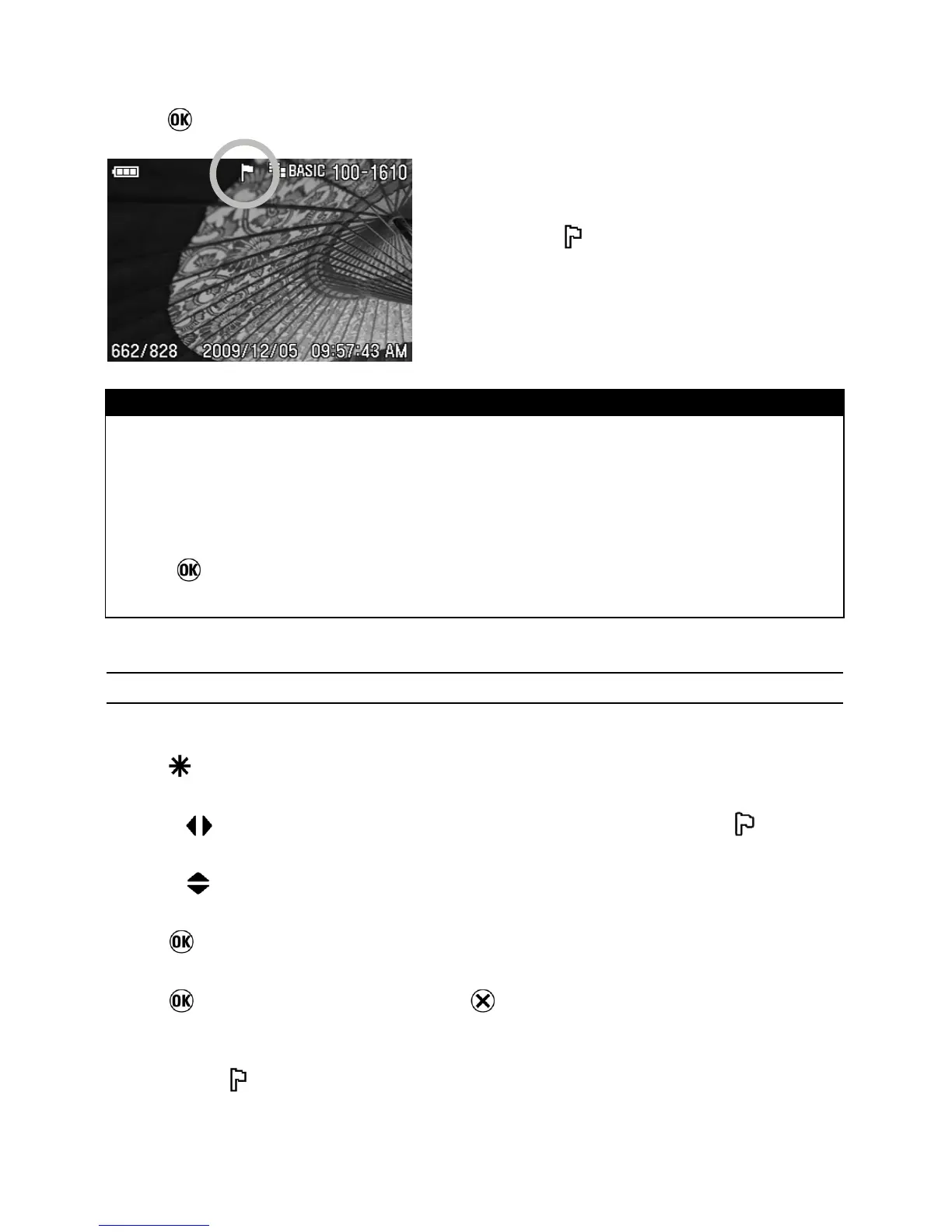 Page #103 background image