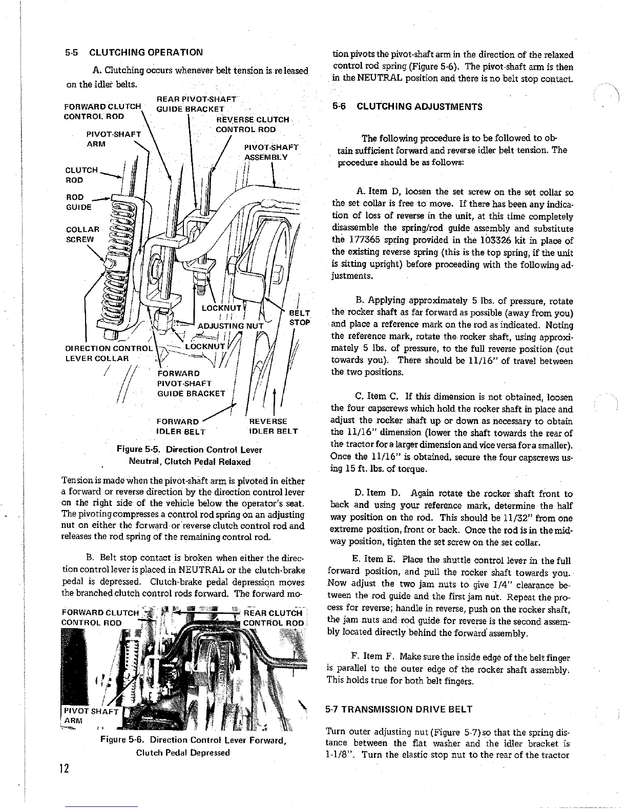 Page #14 background image