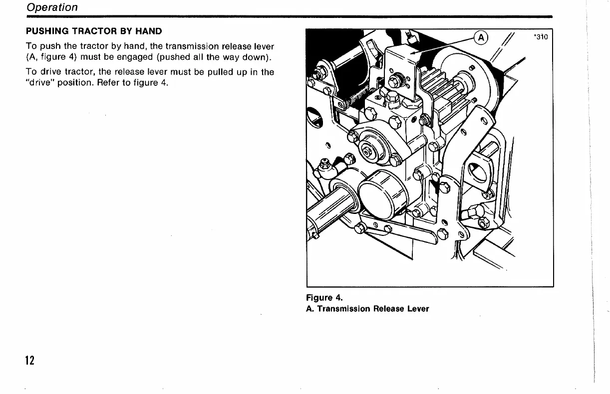 Page #14 background image