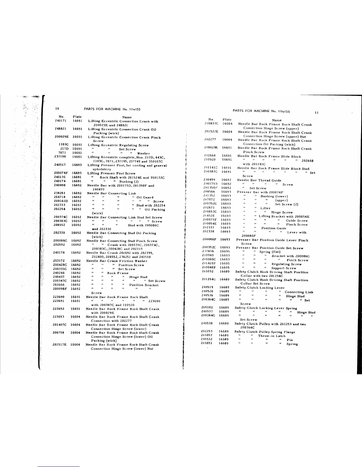Page #7 background image
