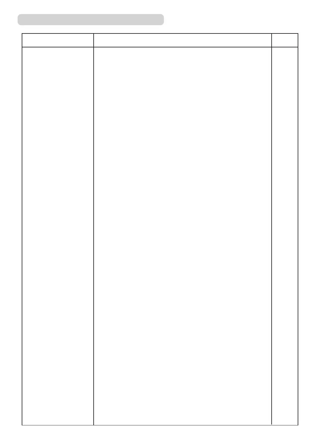 Page #45 background image