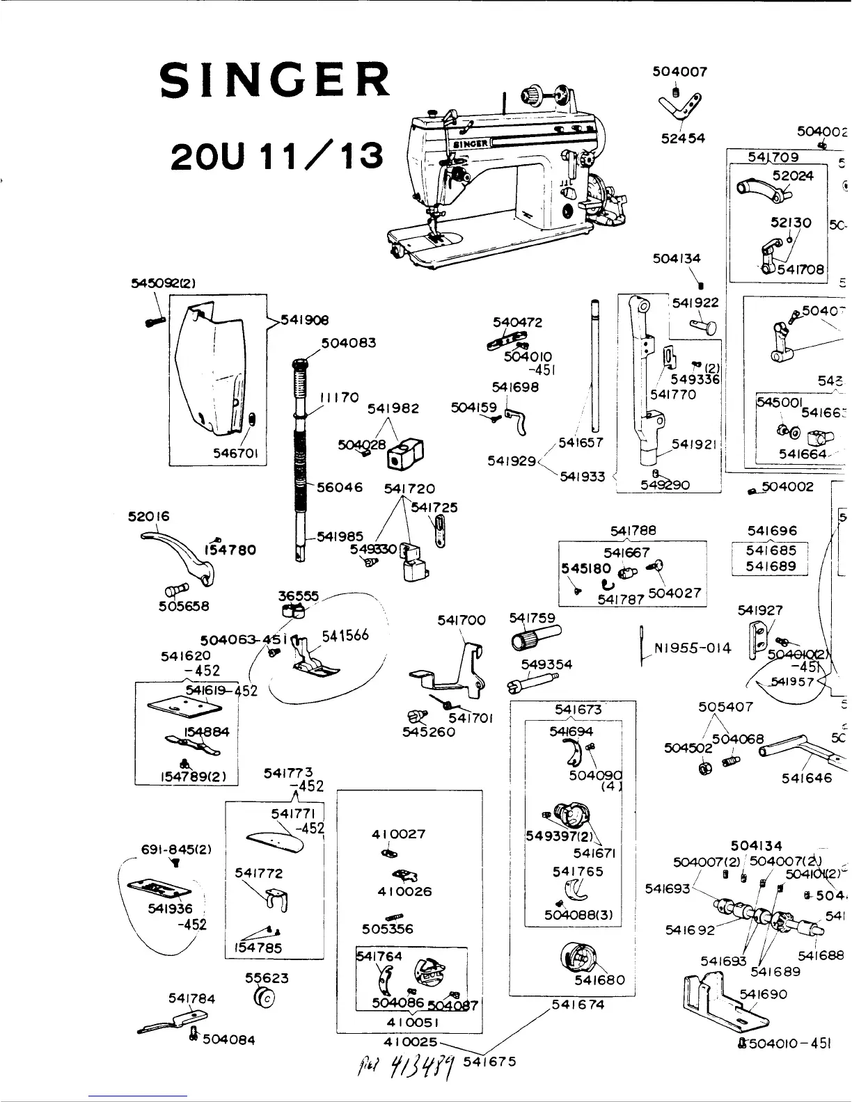 Page #2 background image