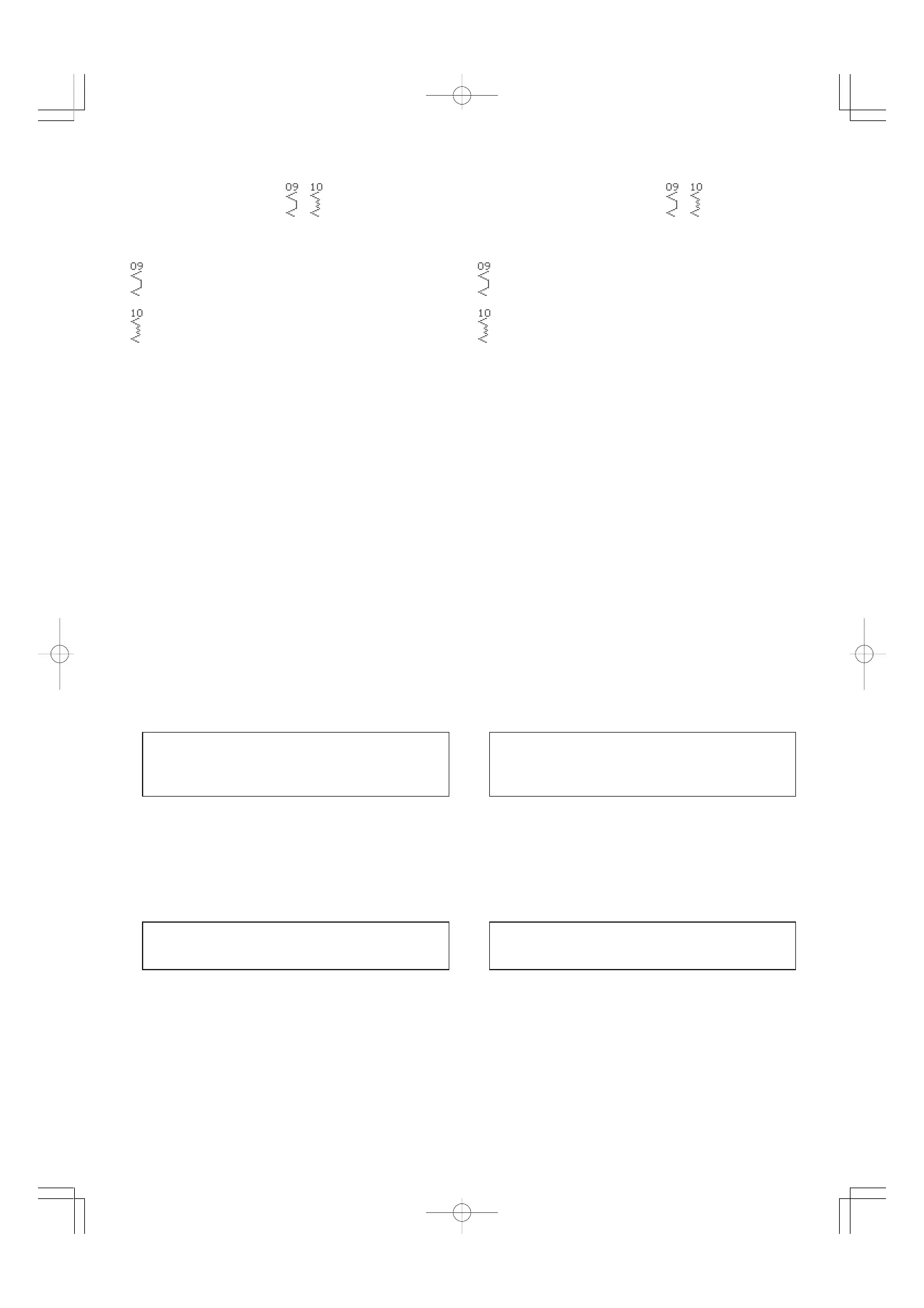Page #49 background image
