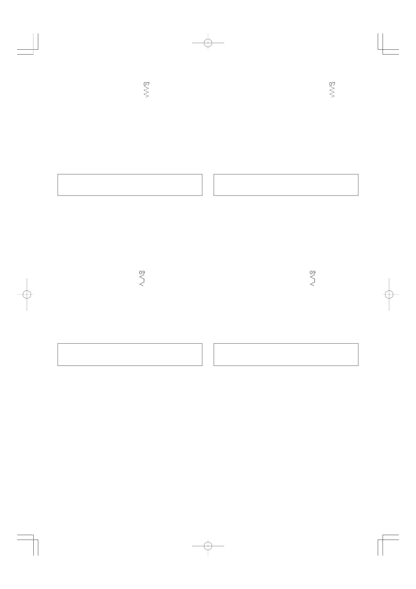 Page #51 background image