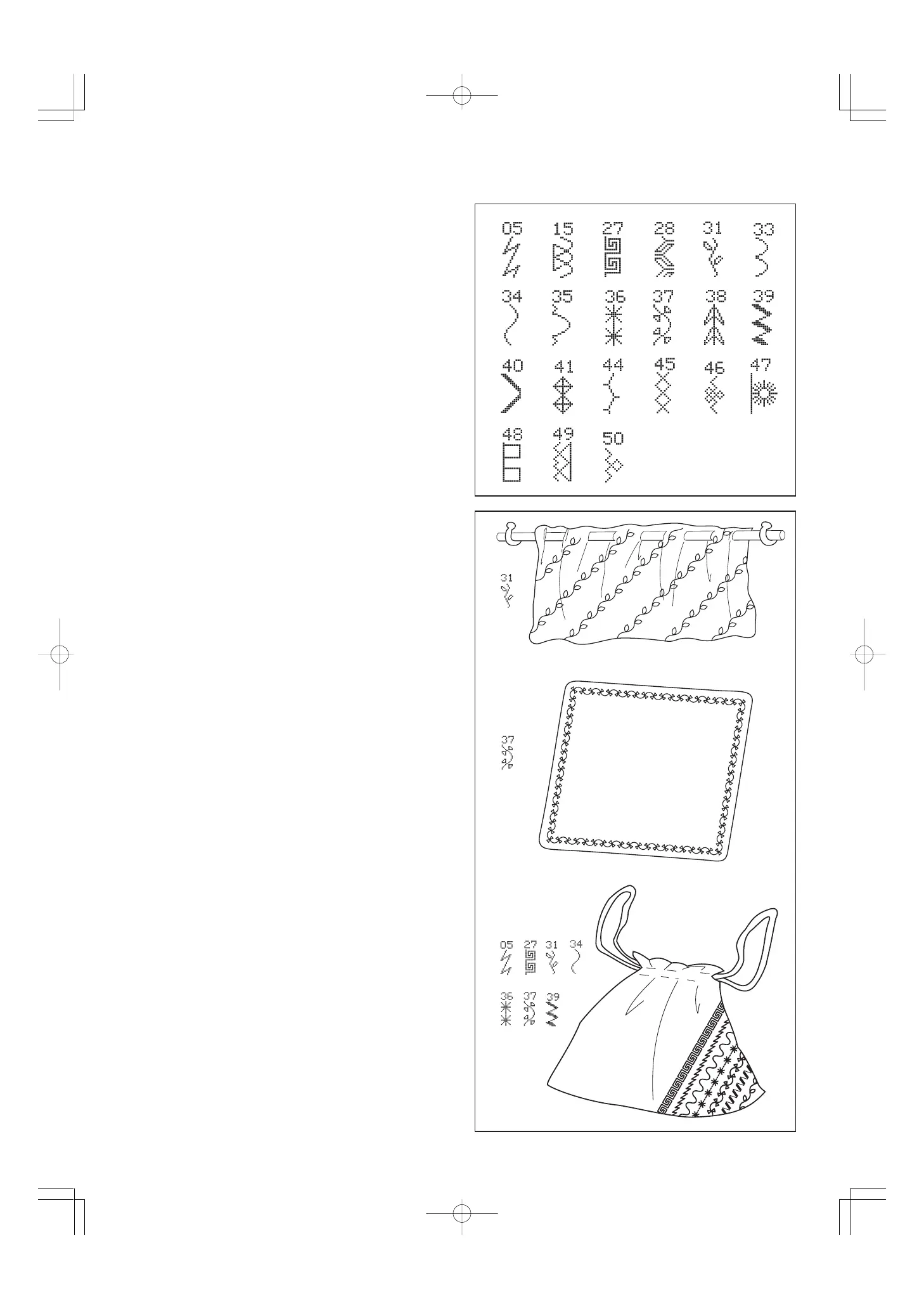 Page #62 background image