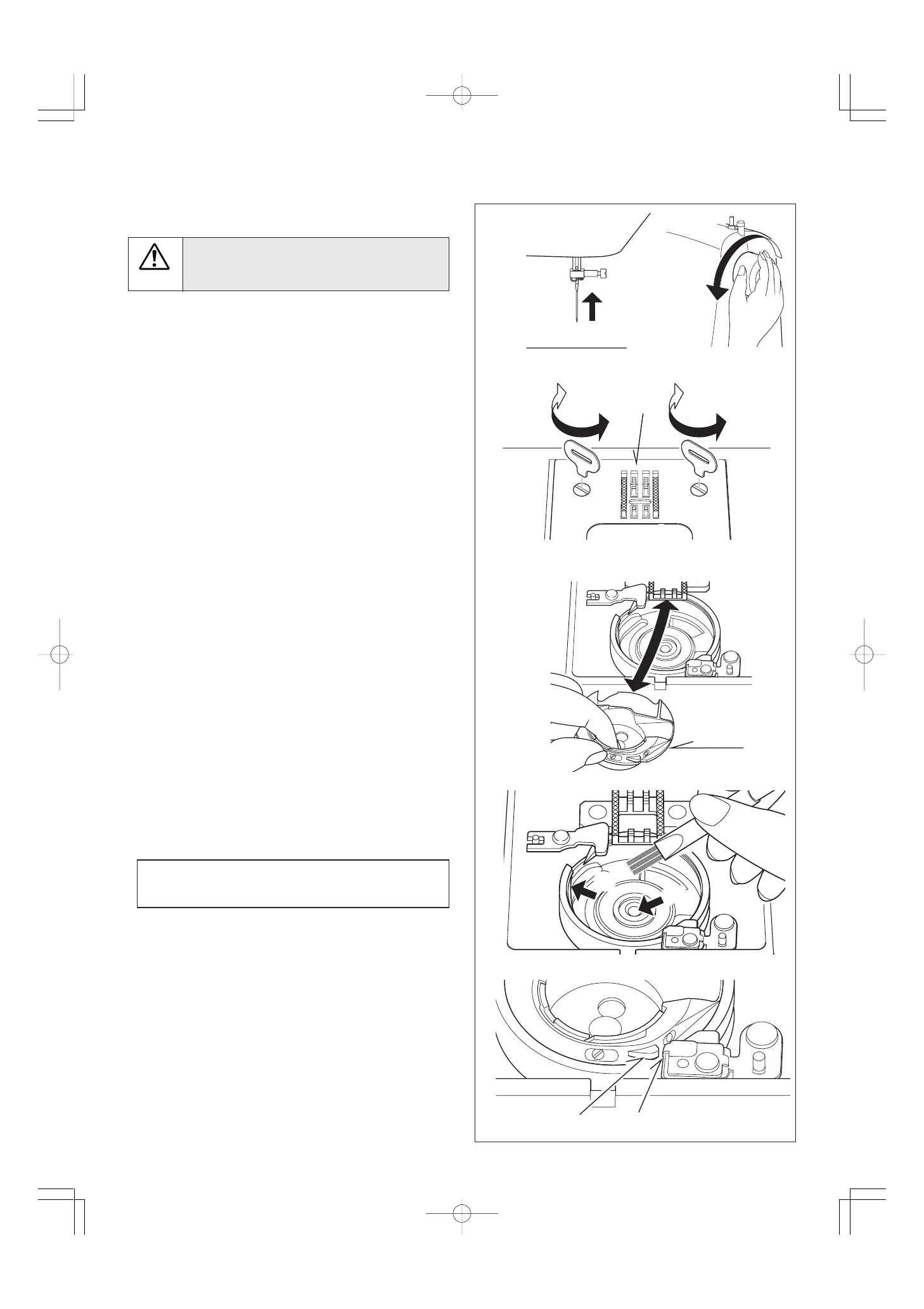 Page #82 background image