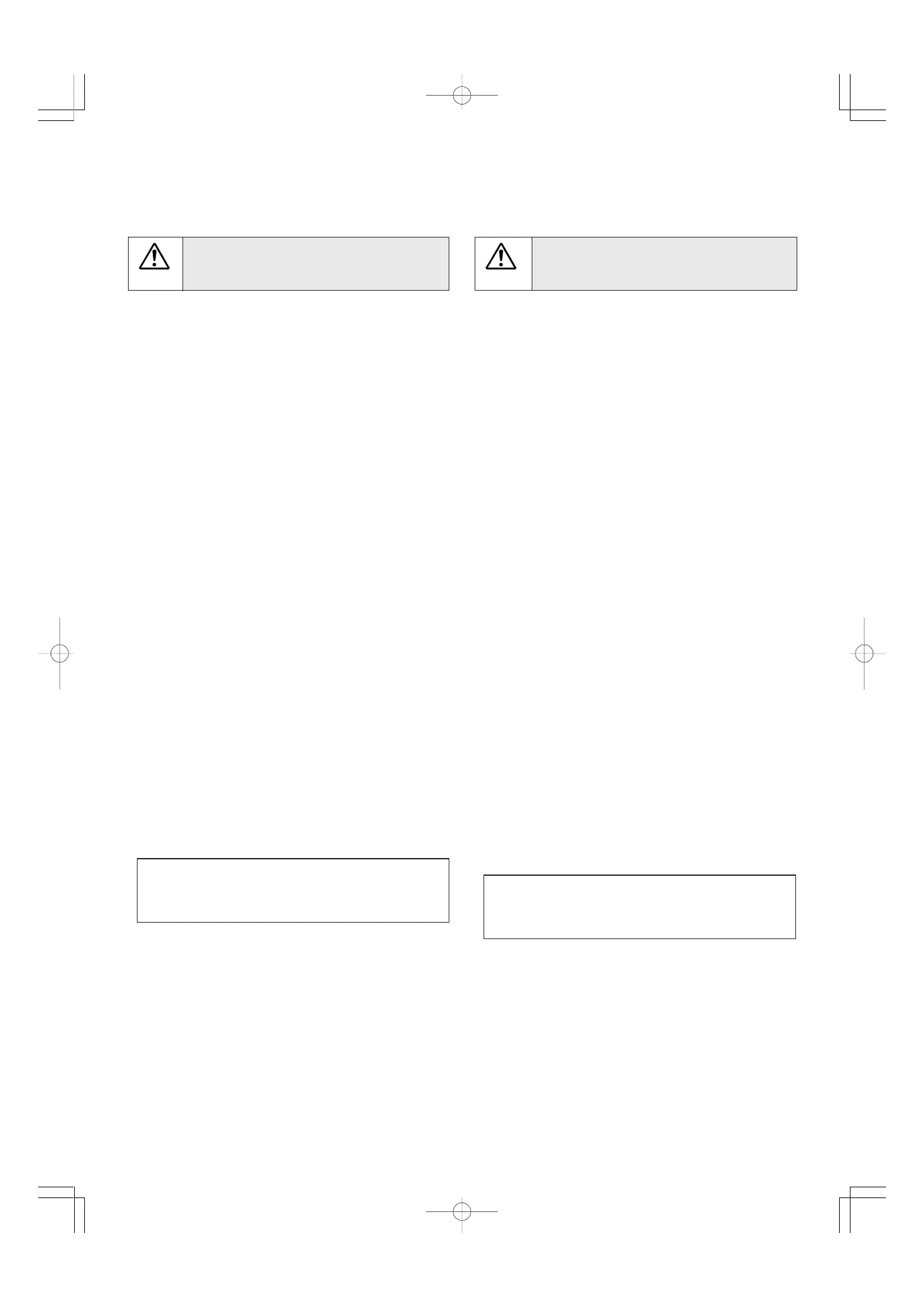 Page #83 background image
