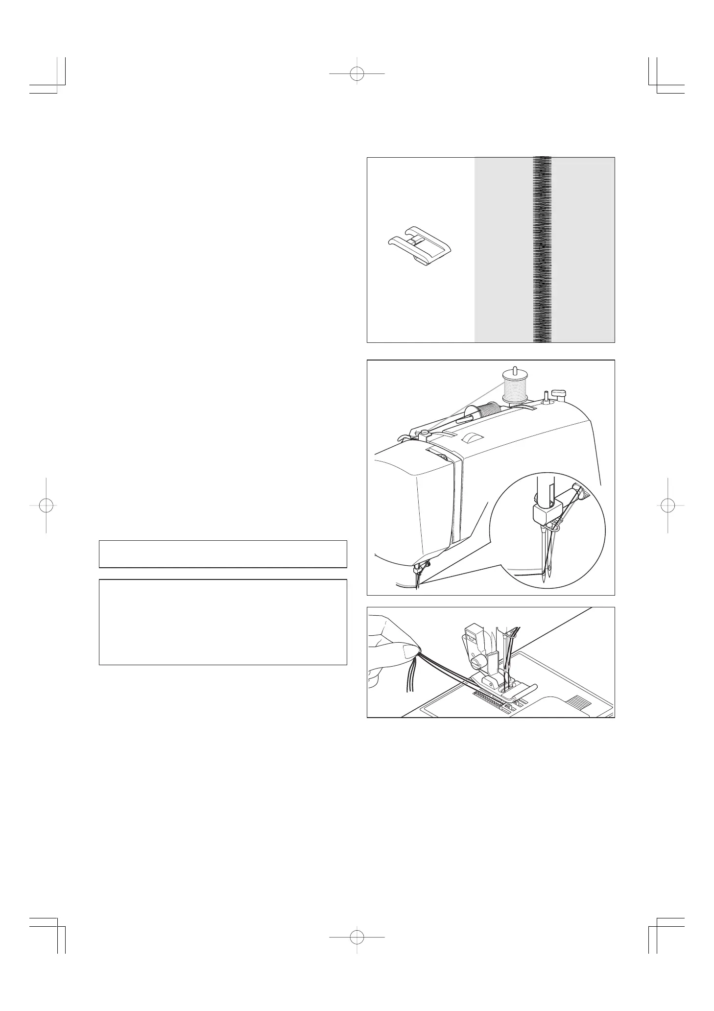 Page #84 background image