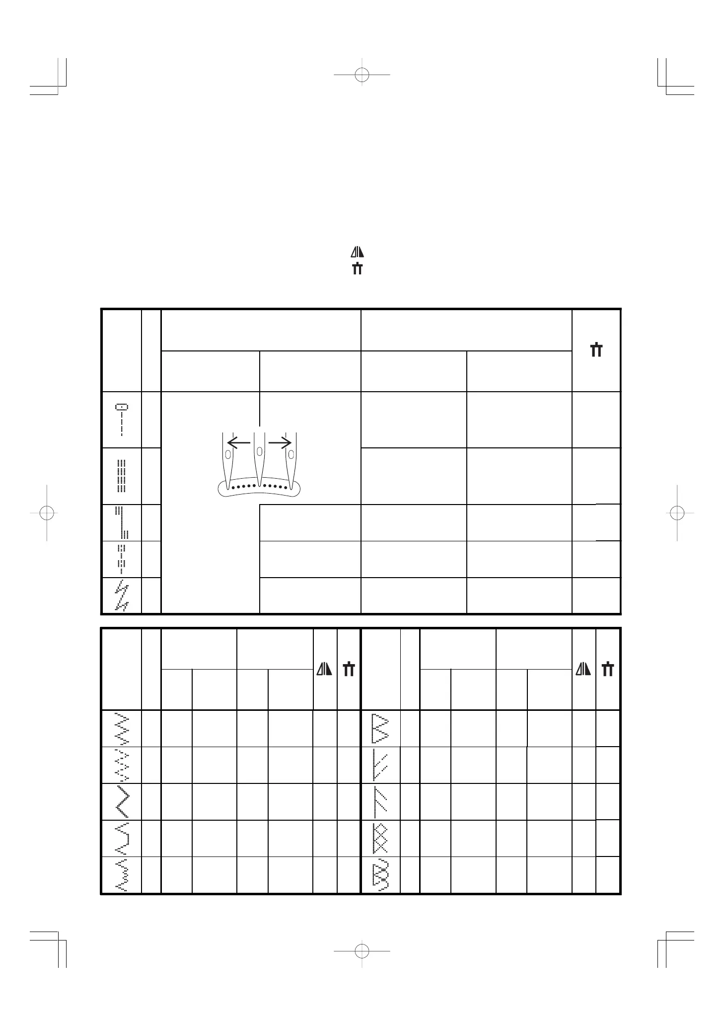 Page #90 background image