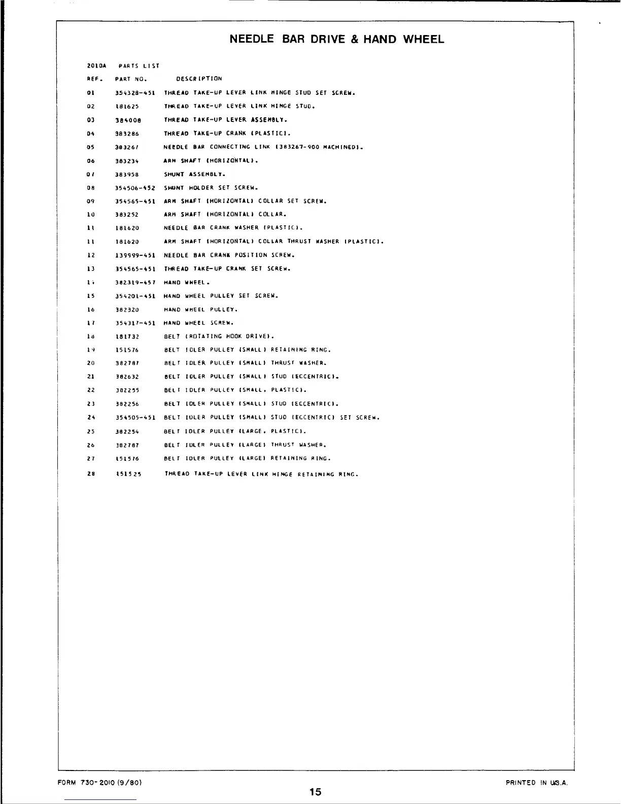 Page #18 background image