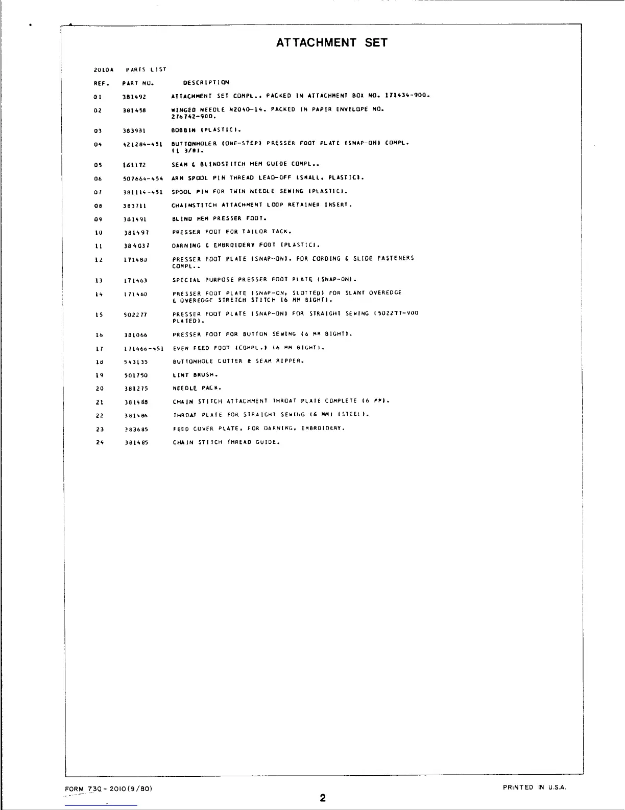 Page #5 background image