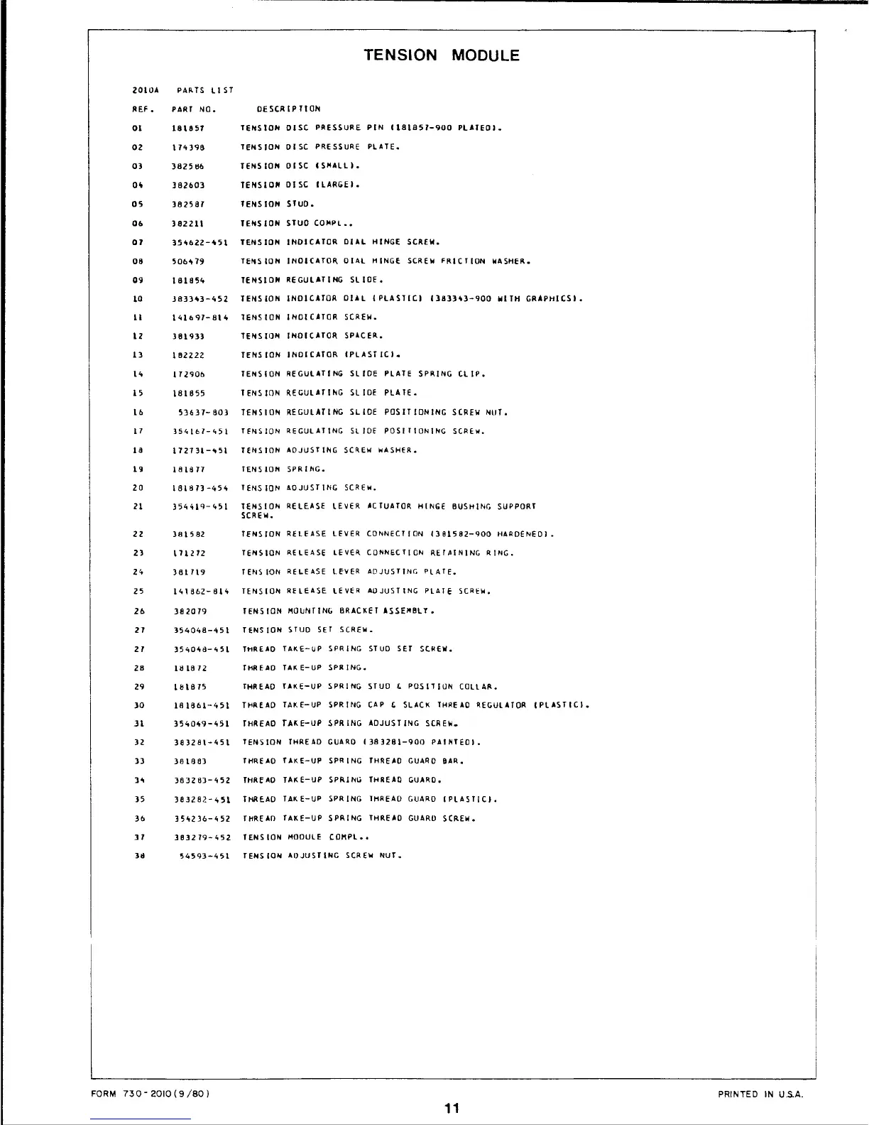 Page #14 background image