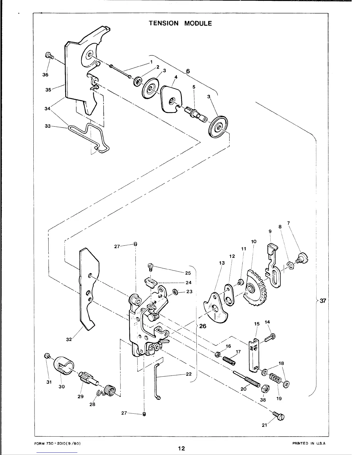 Page #15 background image