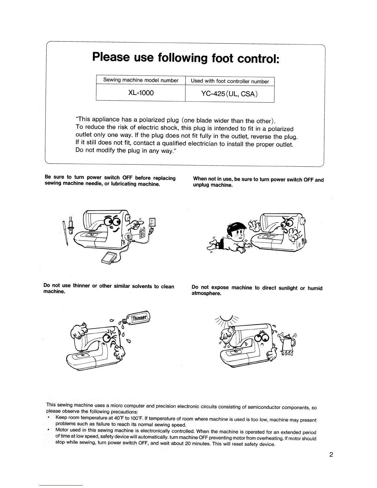 Page #3 background image