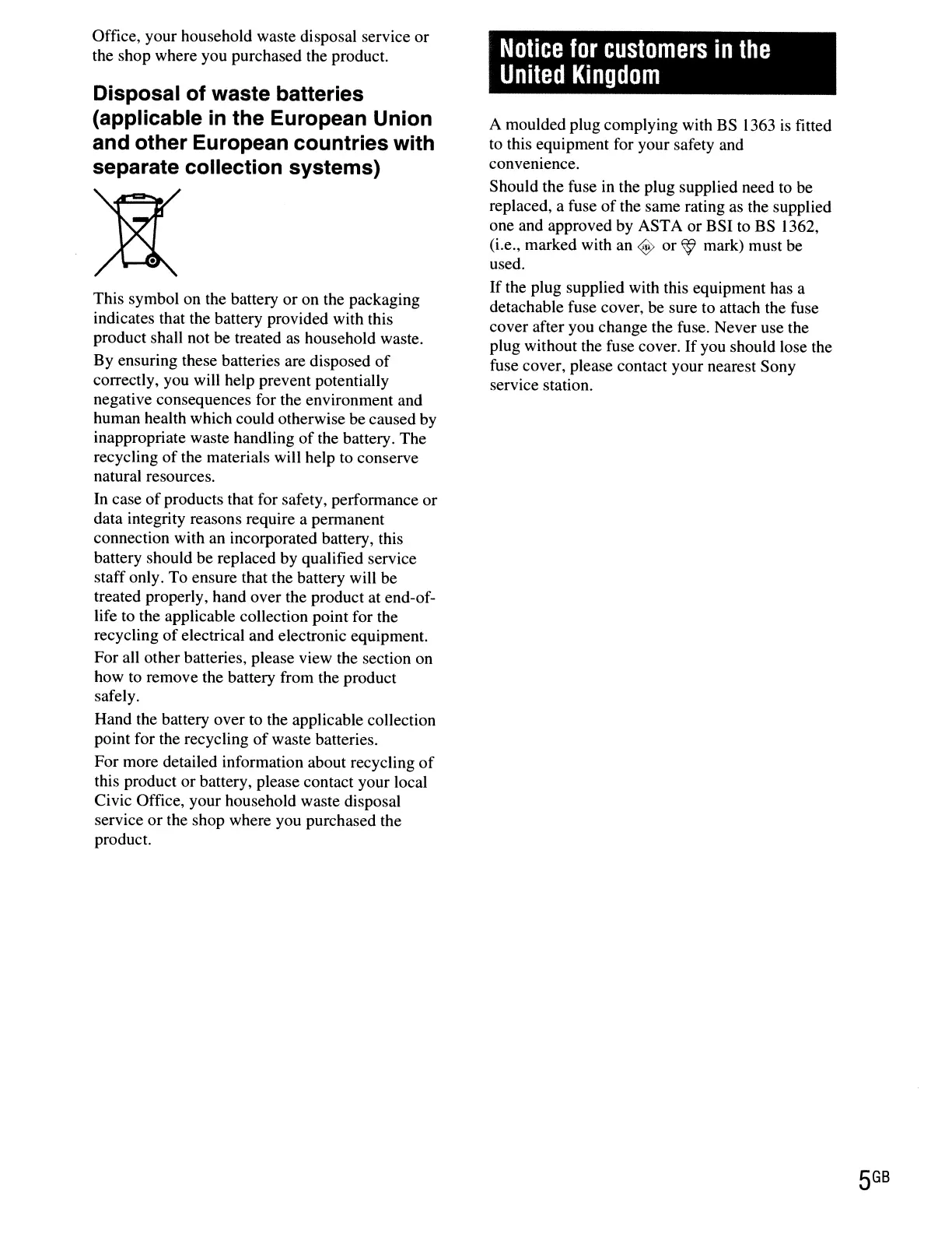 Page #5 background image