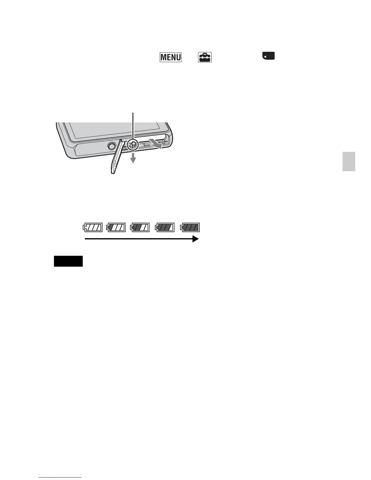 Page #17 background image