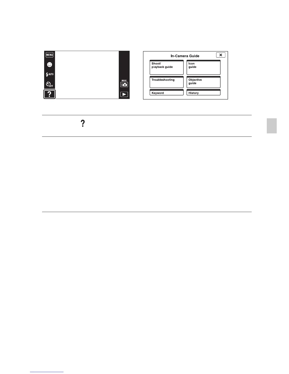 Page #23 background image