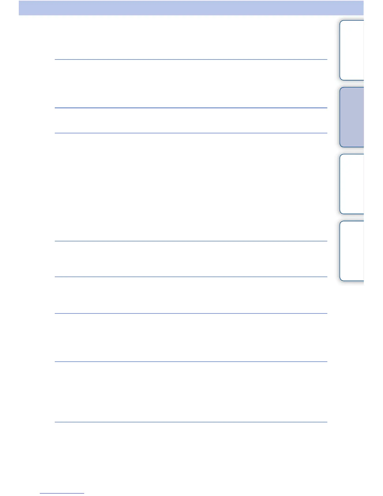 Page #42 background image