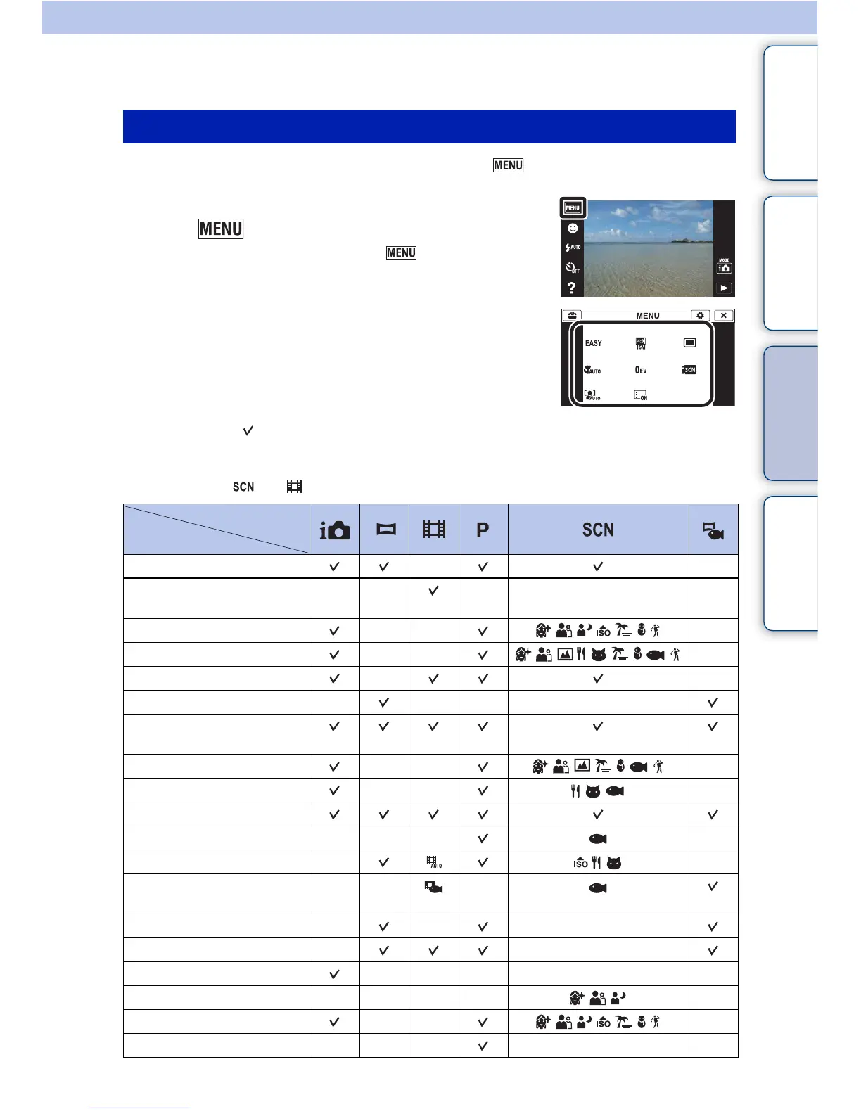 Page #45 background image