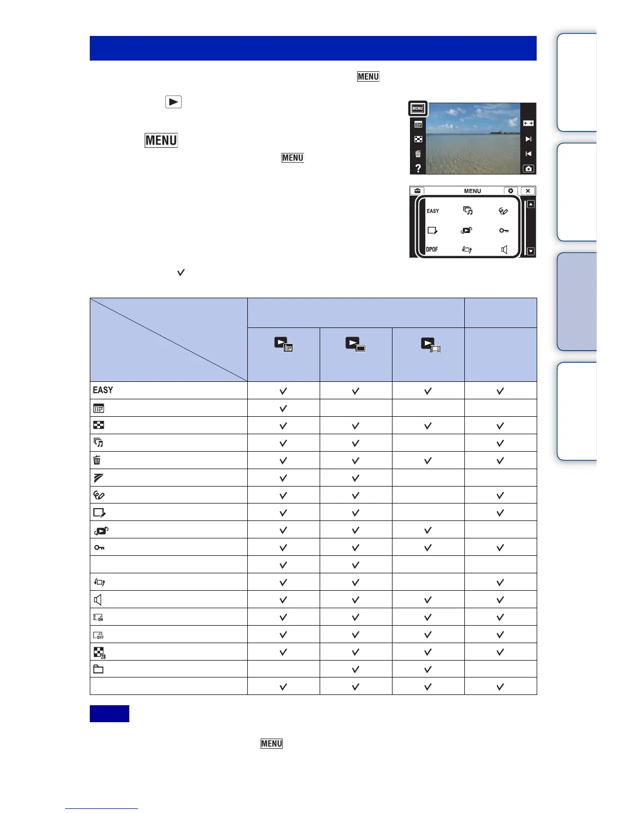Page #47 background image