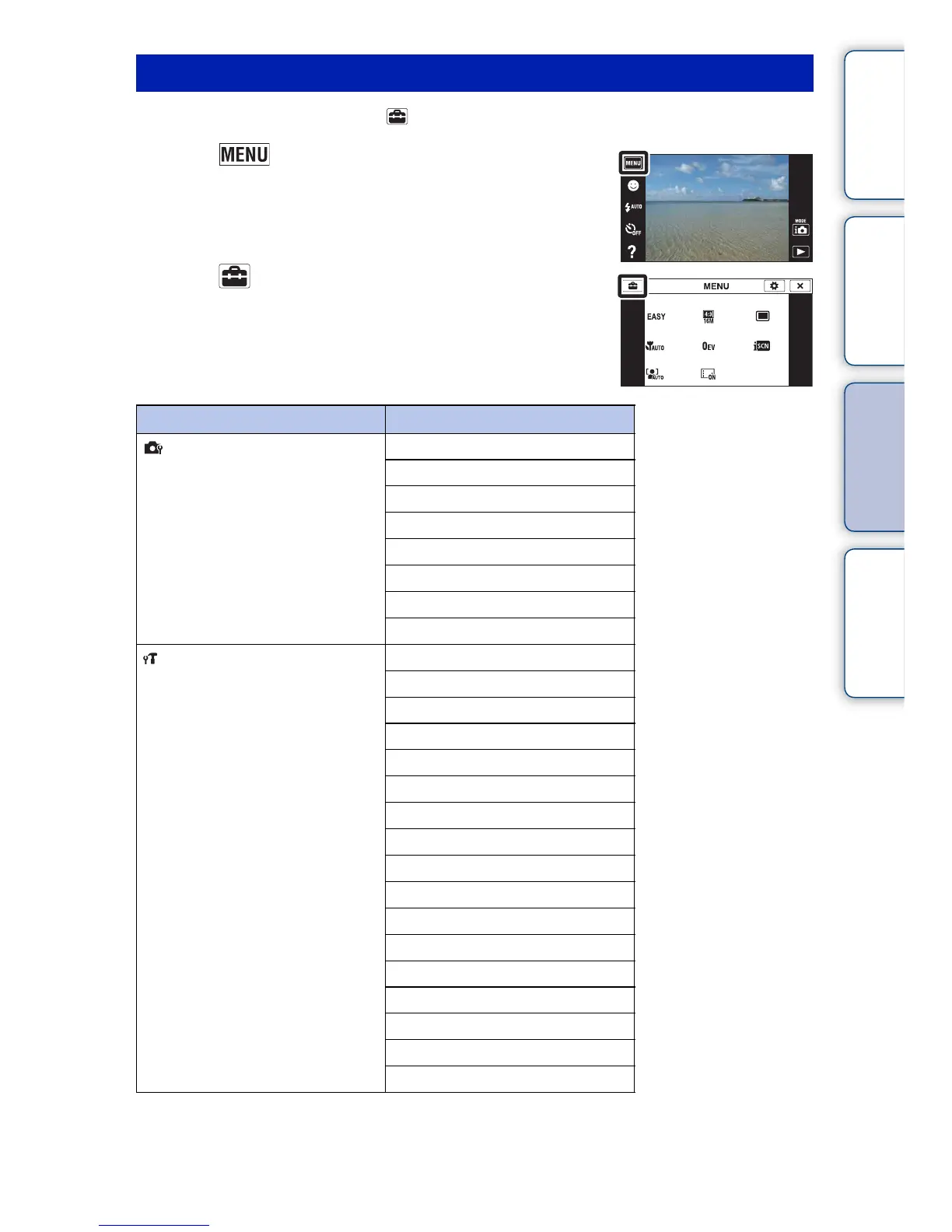 Page #48 background image