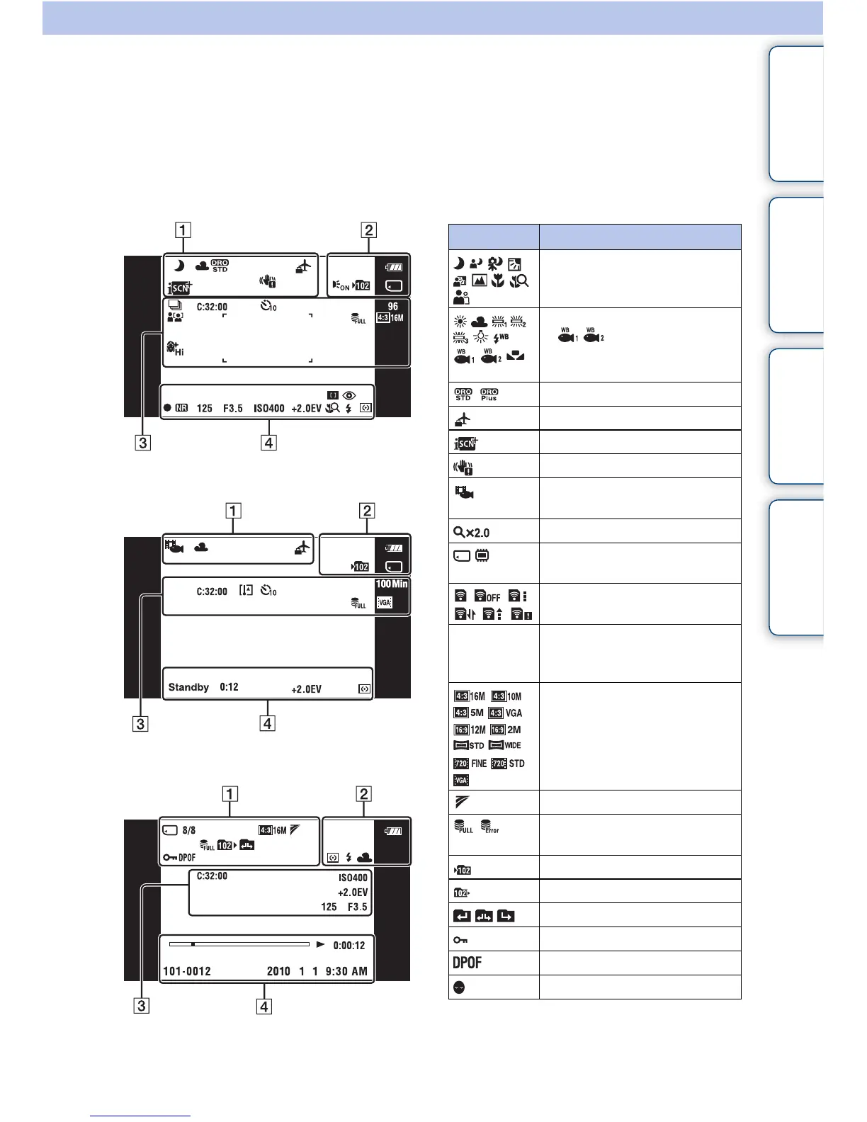 Page #51 background image