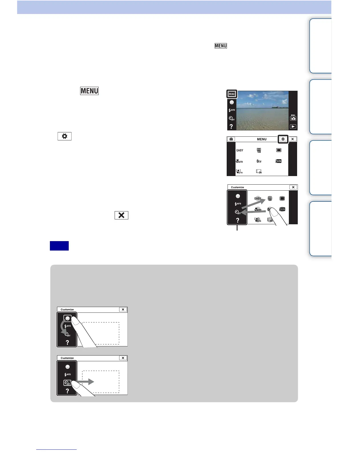 Page #55 background image