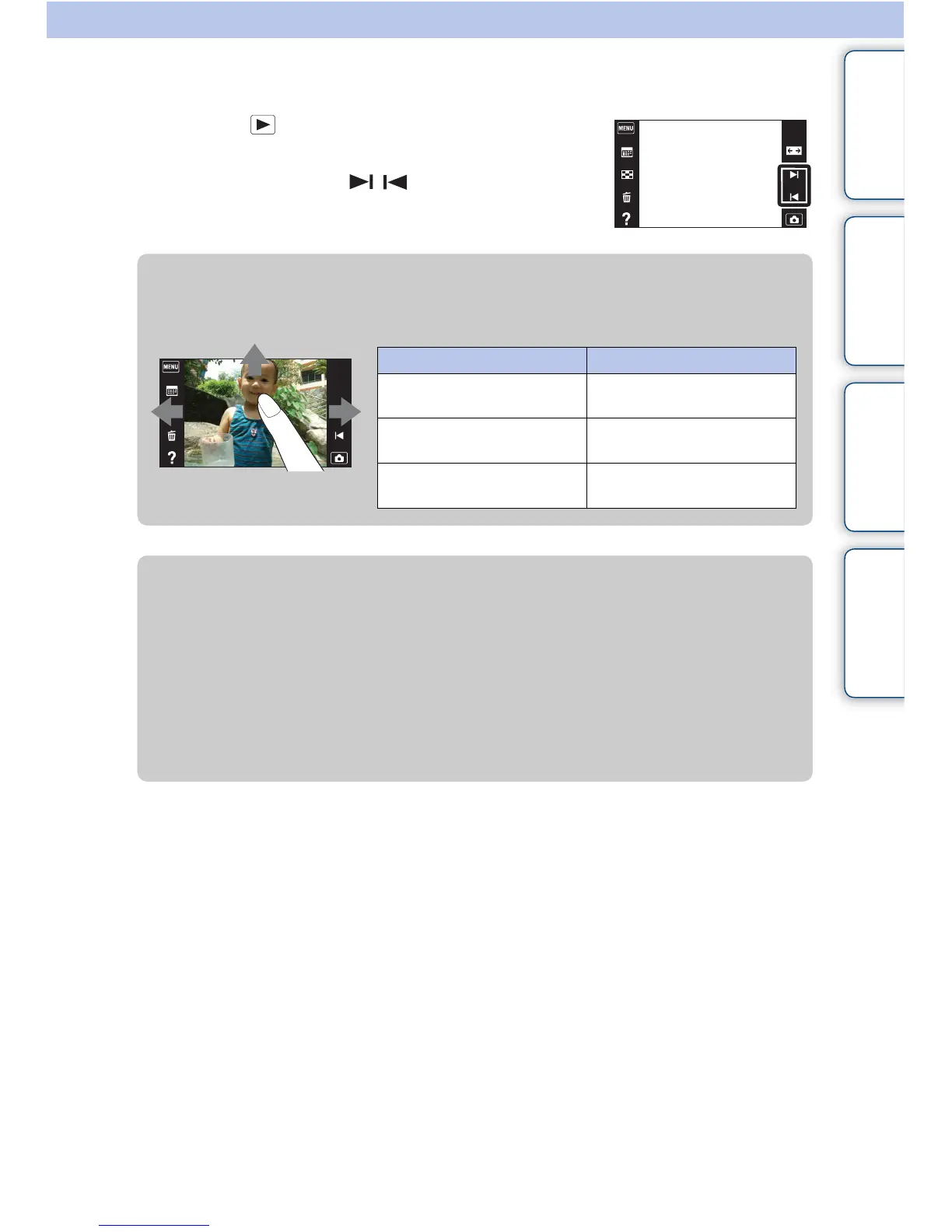 Page #70 background image