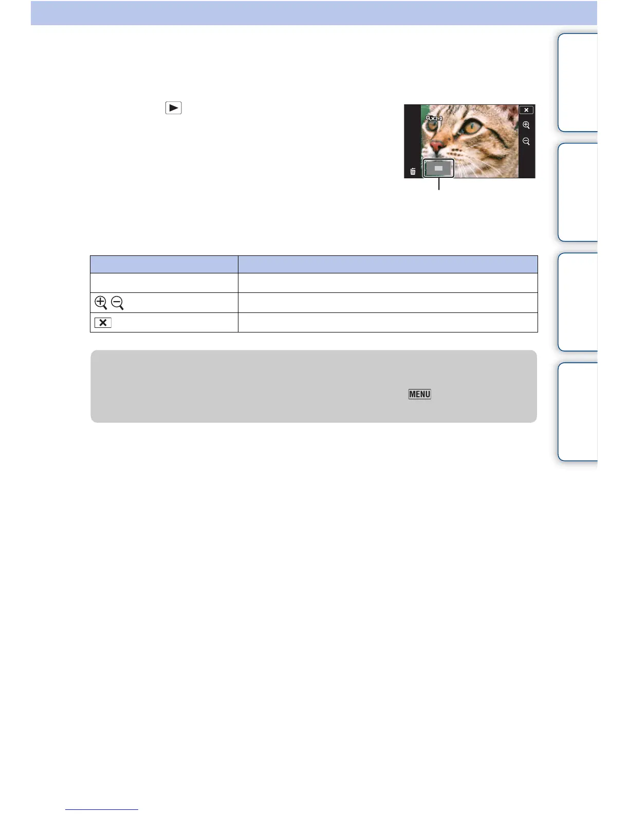 Page #71 background image
