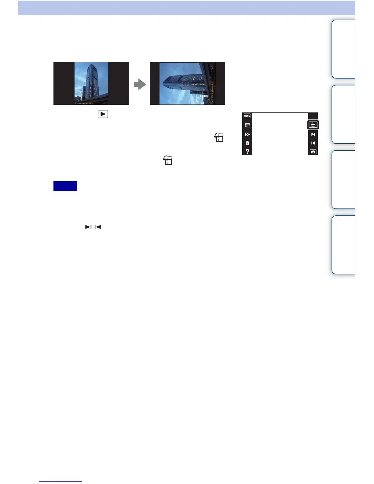 Page #73 background image