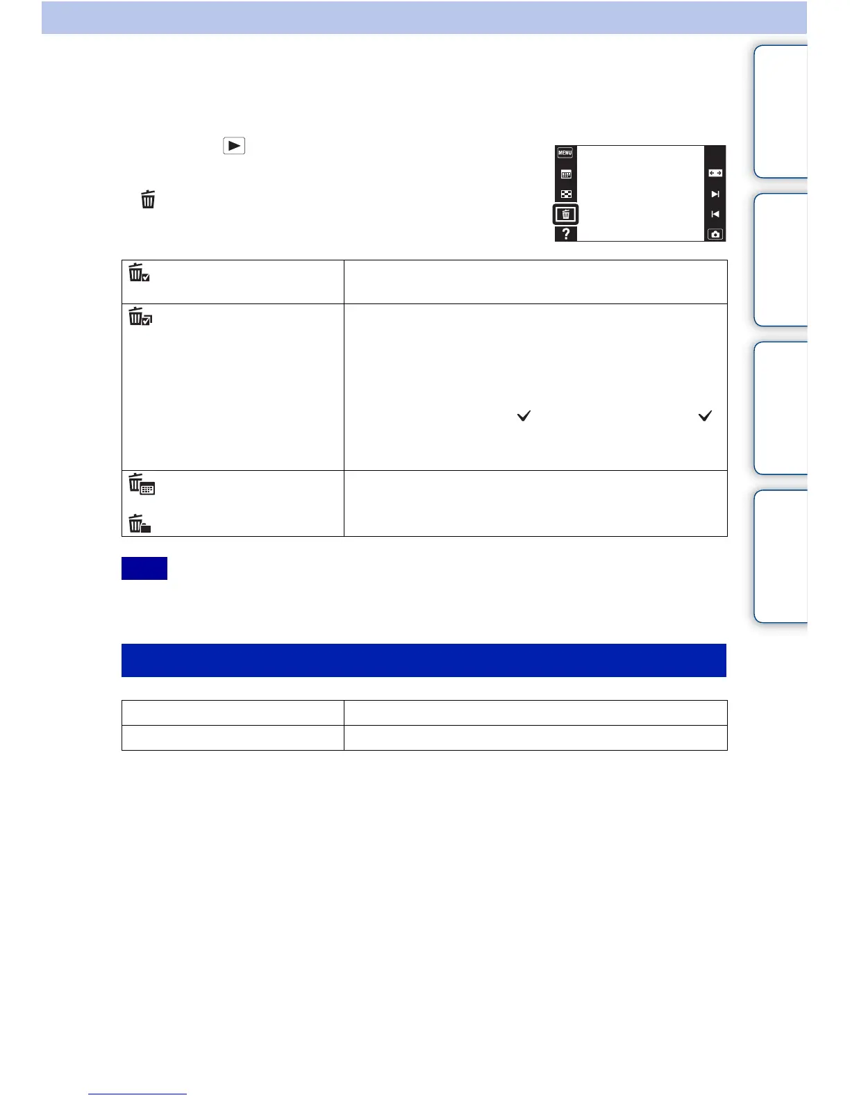 Page #113 background image