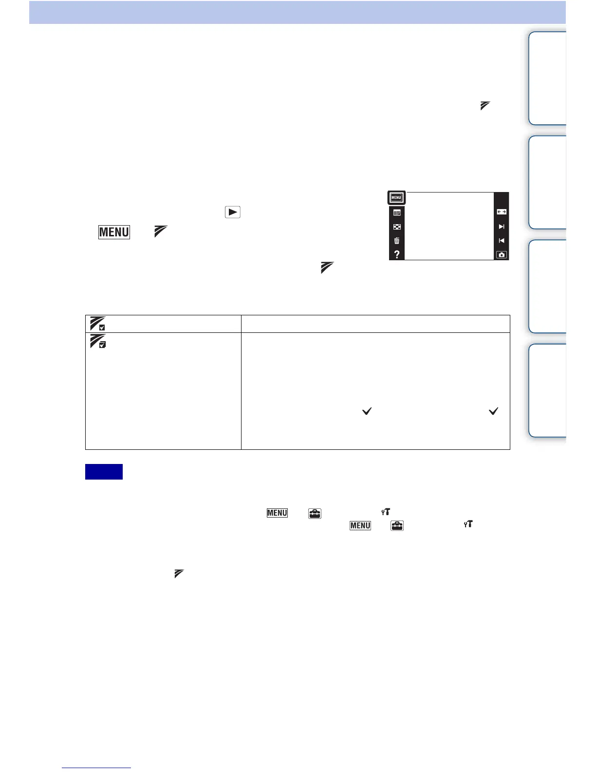 Page #115 background image