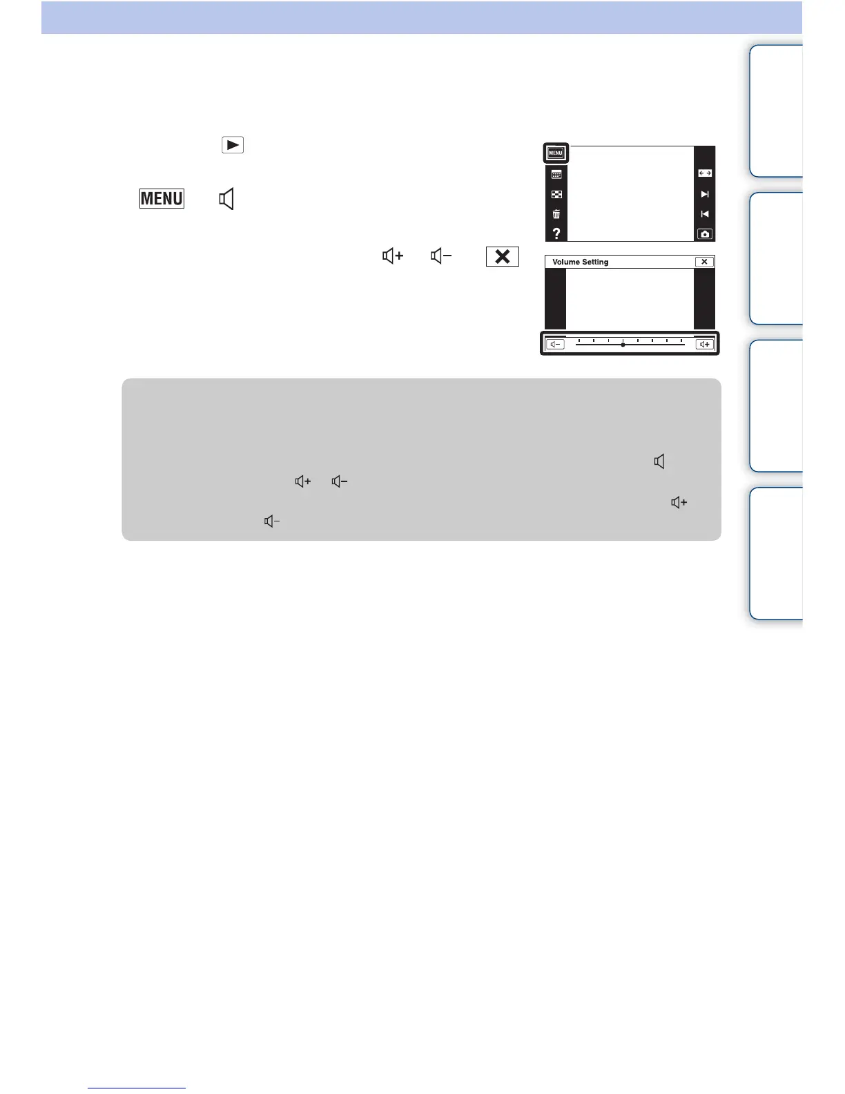 Page #123 background image