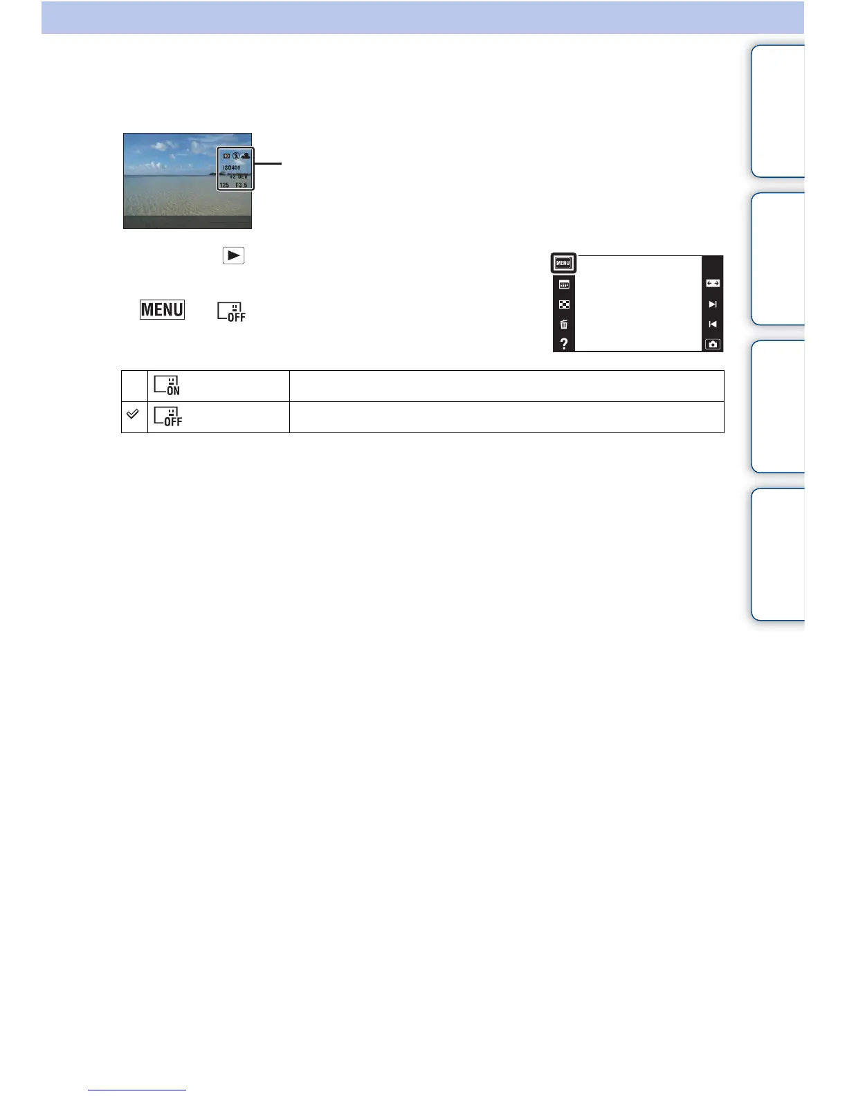 Page #125 background image