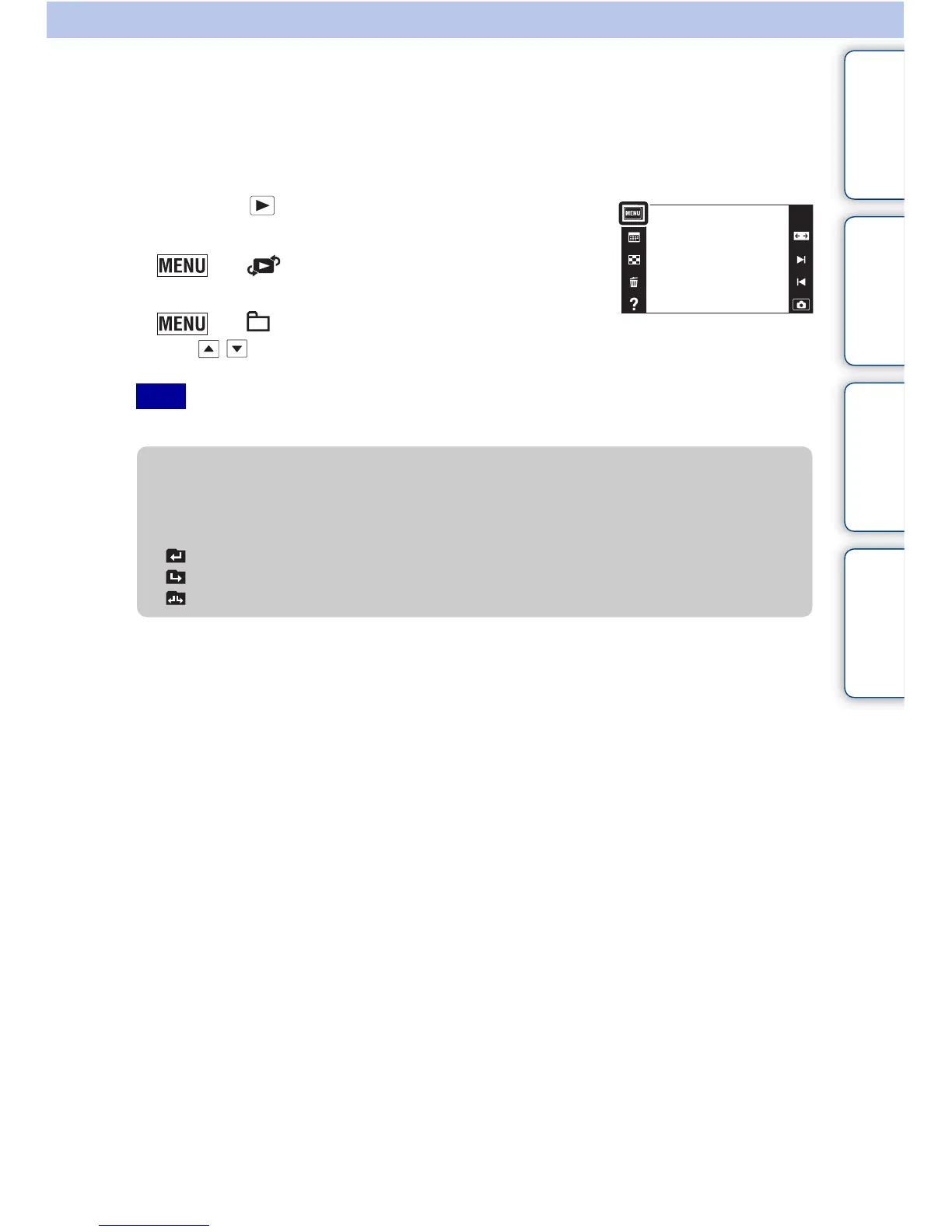 Page #127 background image