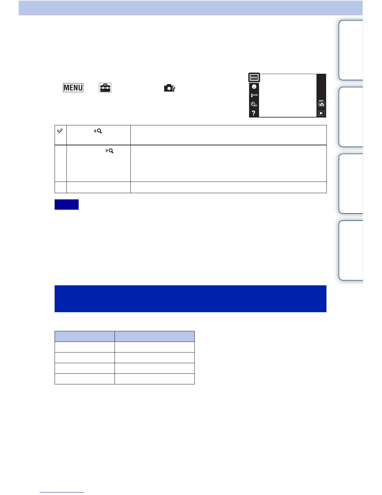 Page #131 background image