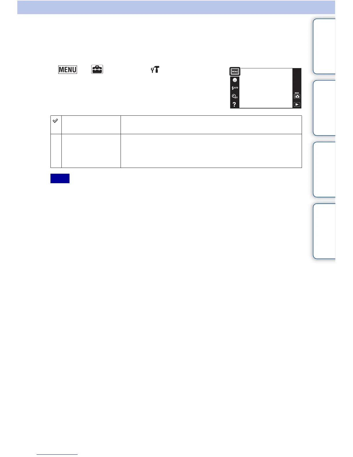 Page #145 background image