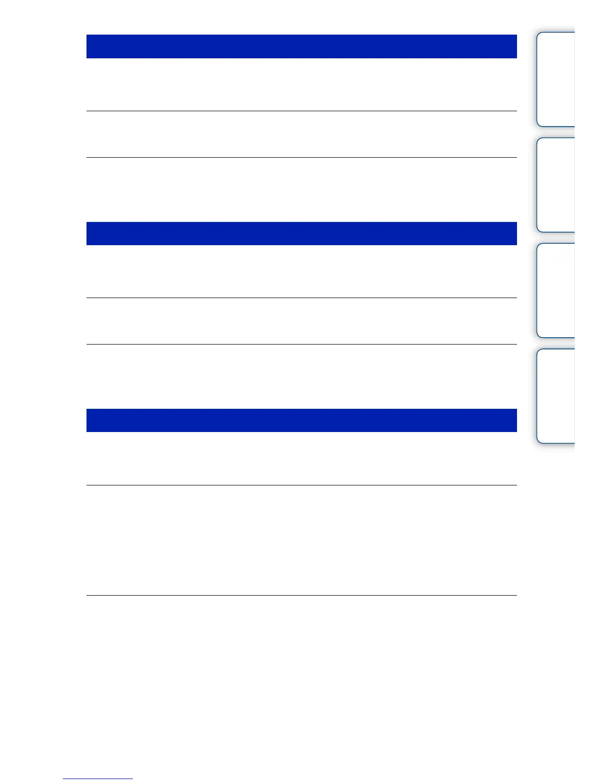 Page #179 background image