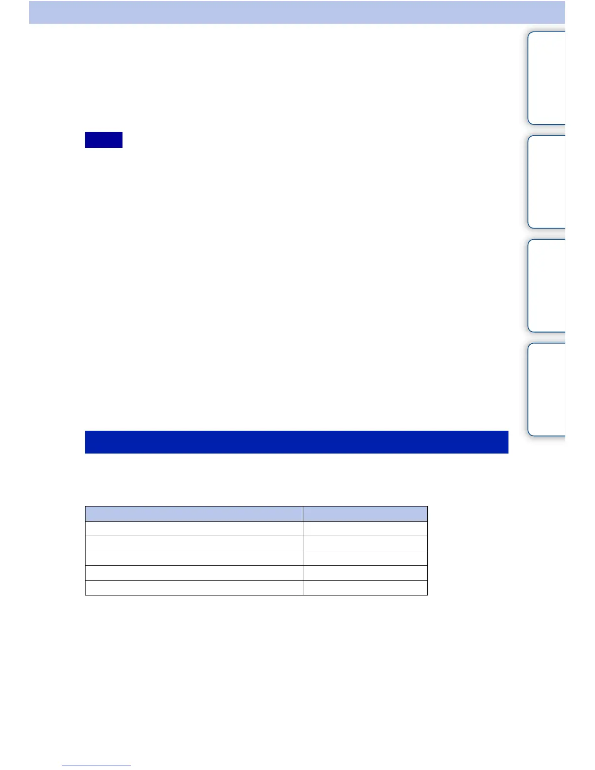 Page #187 background image