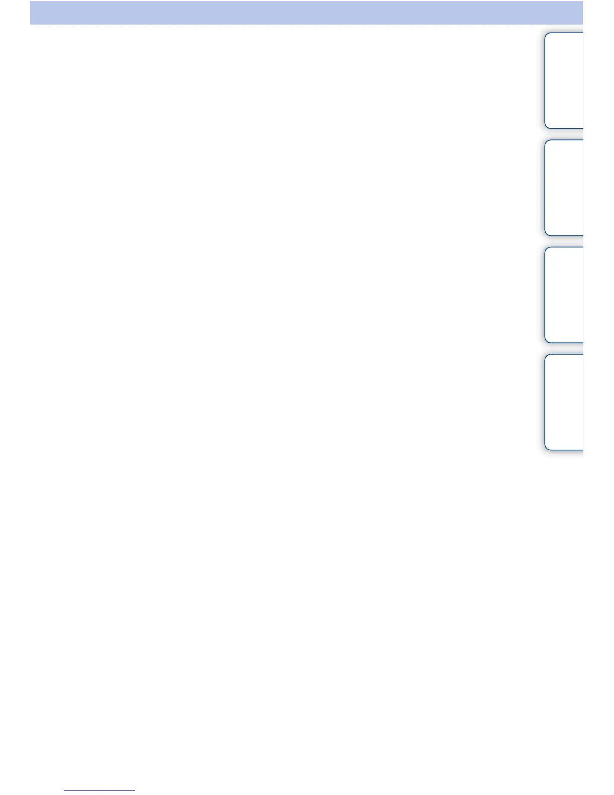 Page #190 background image