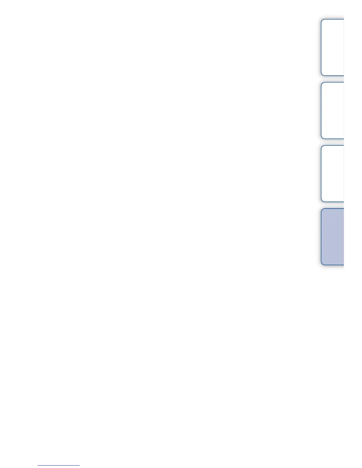 Page #196 background image
