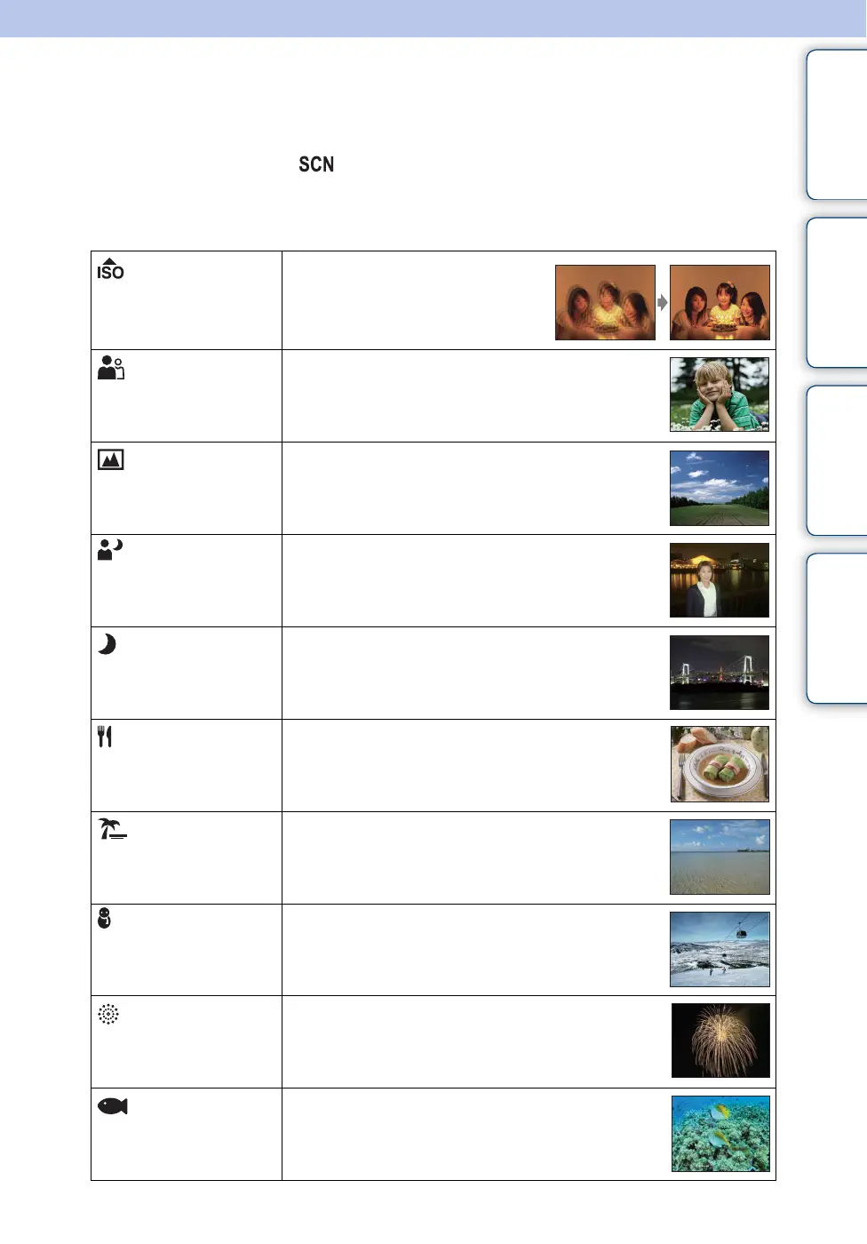 Page #20 background image