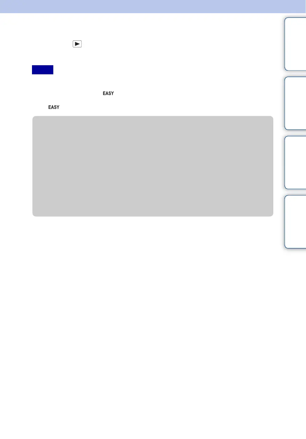 Page #31 background image