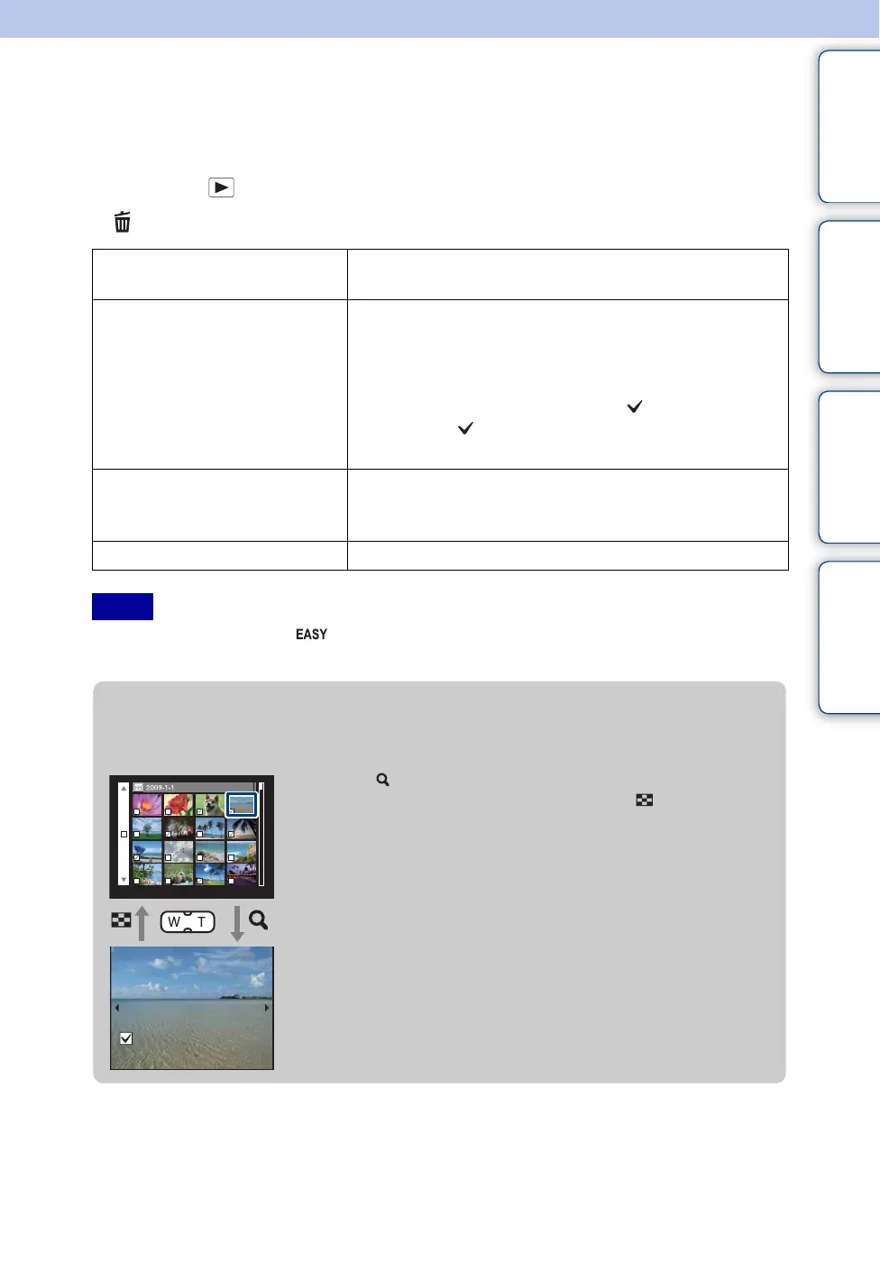 Page #34 background image