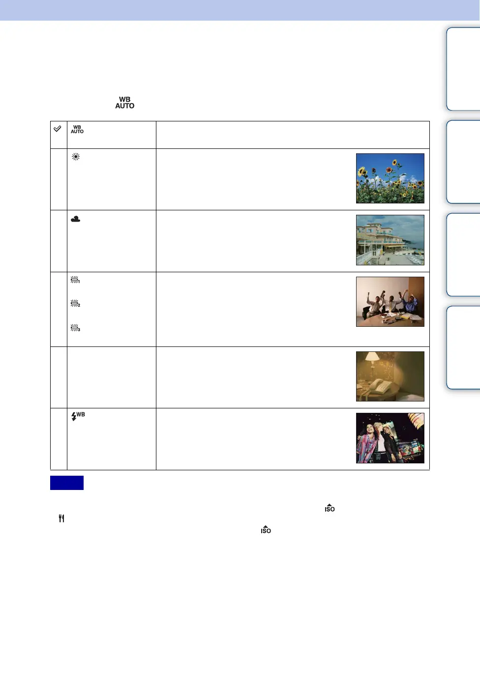 Page #43 background image