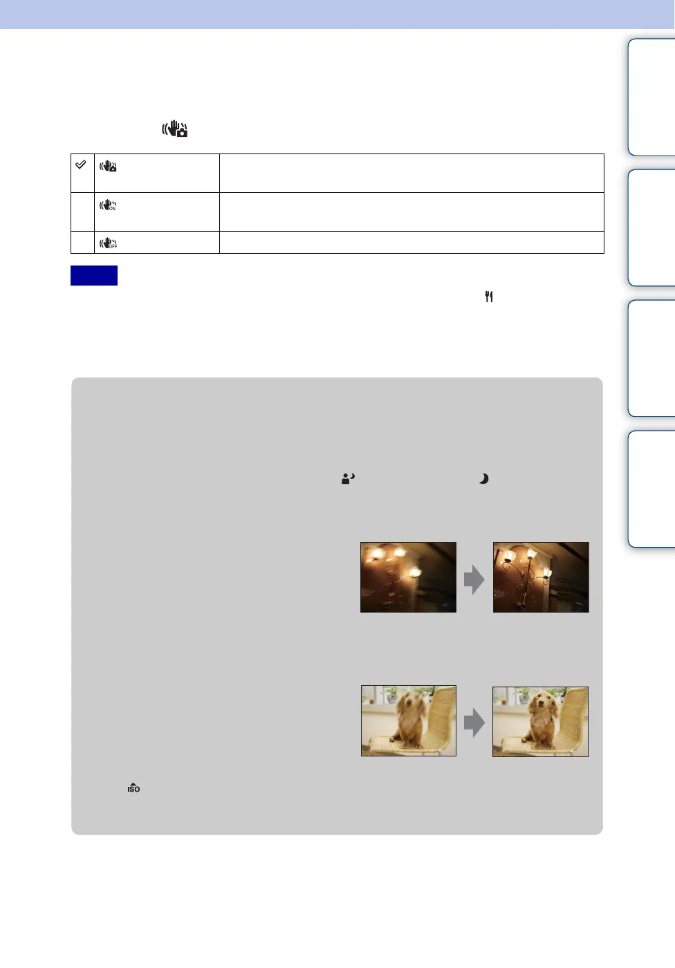 Page #59 background image