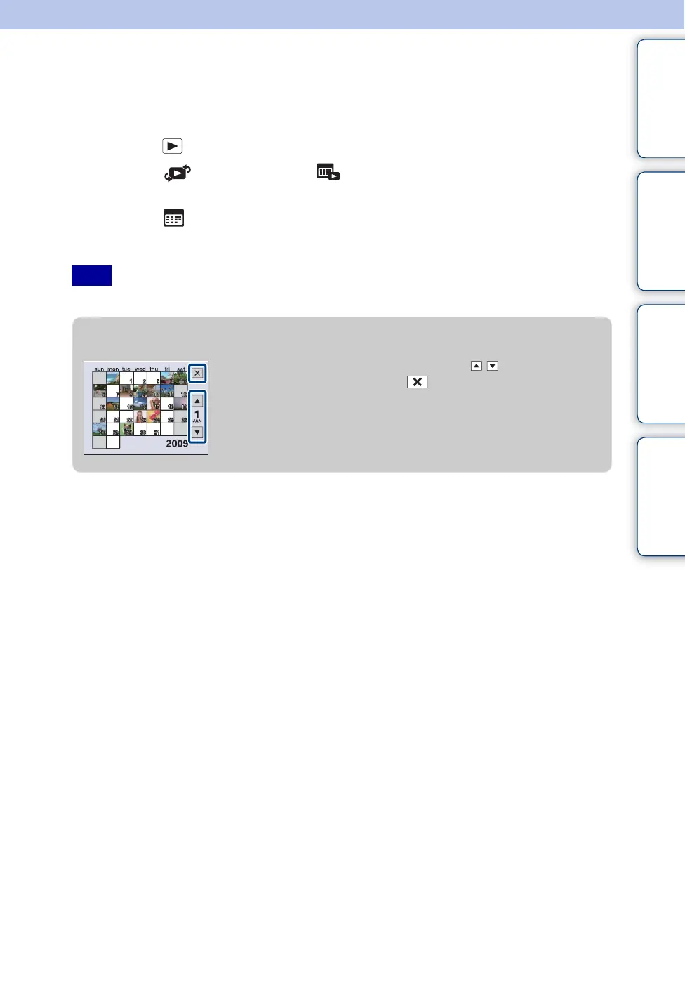 Page #62 background image